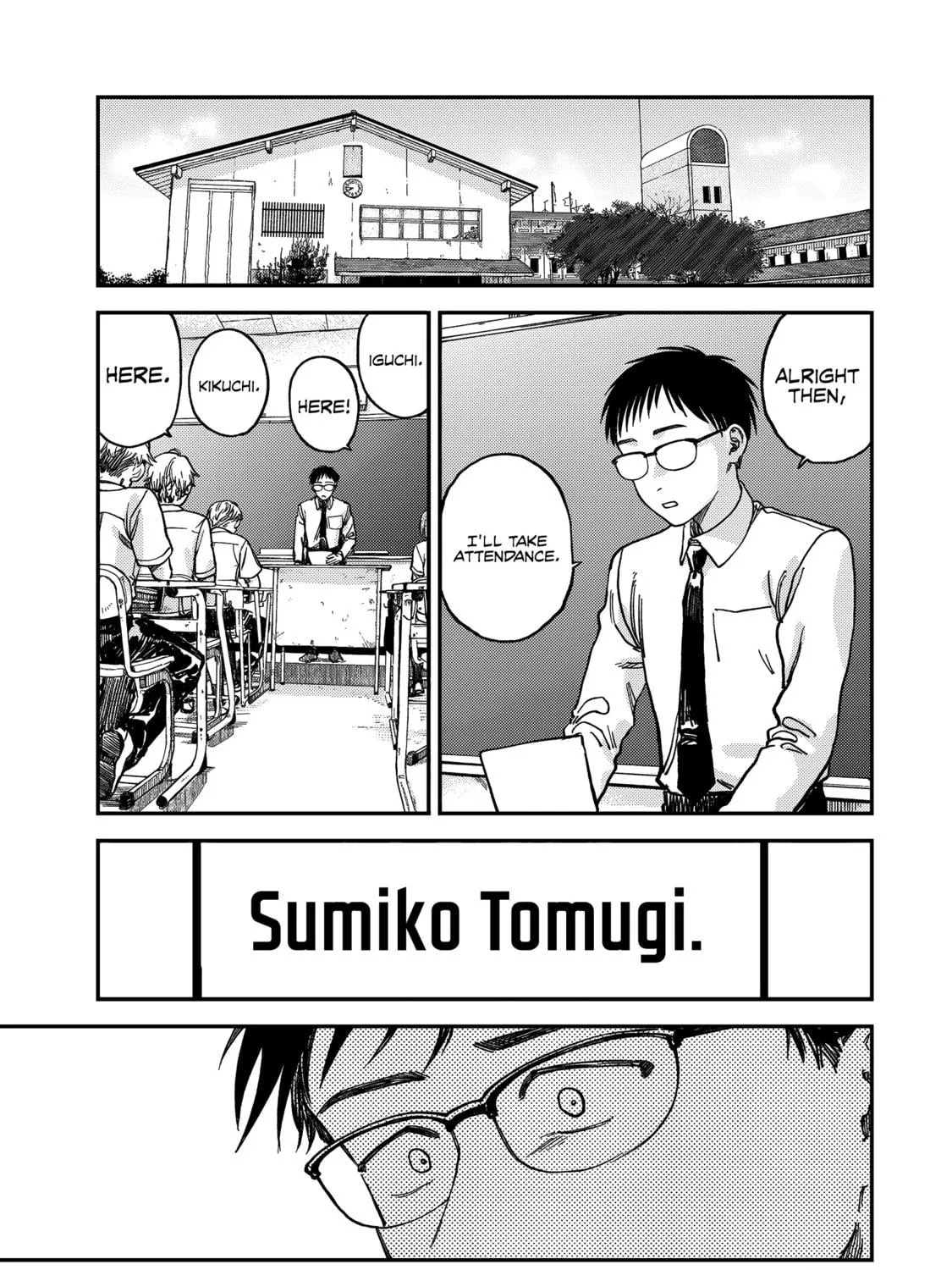 Tsumi To Batsu No Spica Chapter 2 page 22 - 
