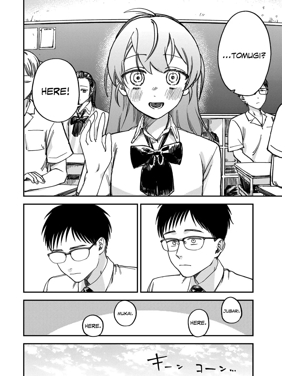 Tsumi To Batsu No Spica Chapter 2 page 24 - 