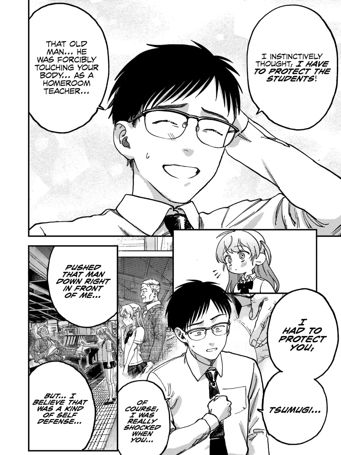 Tsumi To Batsu No Spica Chapter 2 page 32 - 