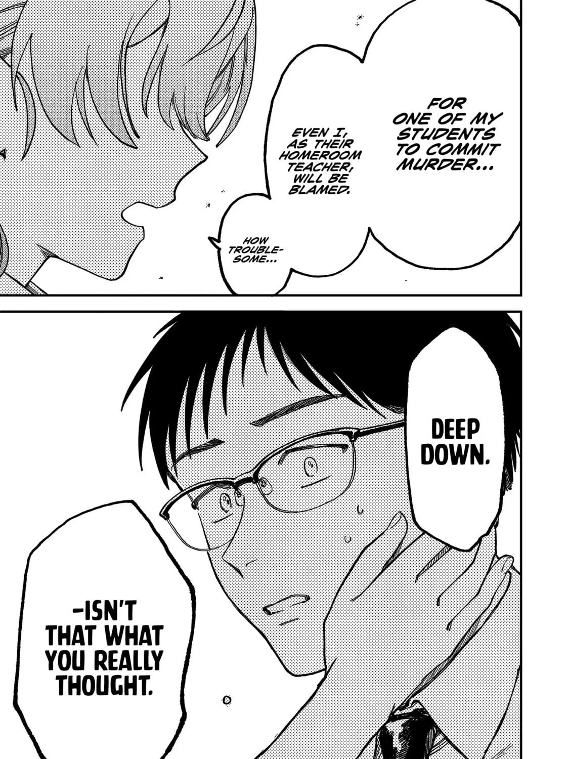 Tsumi To Batsu No Spica Chapter 2 page 38 - 