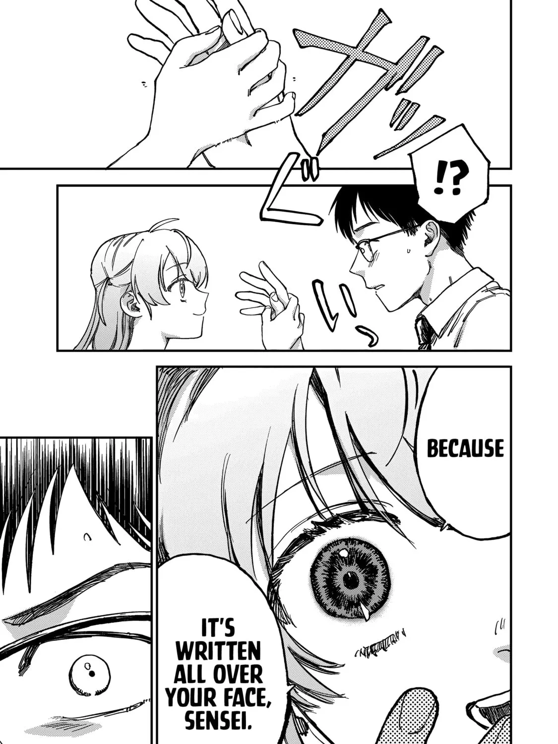 Tsumi To Batsu No Spica Chapter 2 page 42 - 