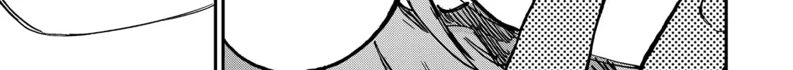Tsumi To Batsu No Spica Chapter 2 page 43 - 