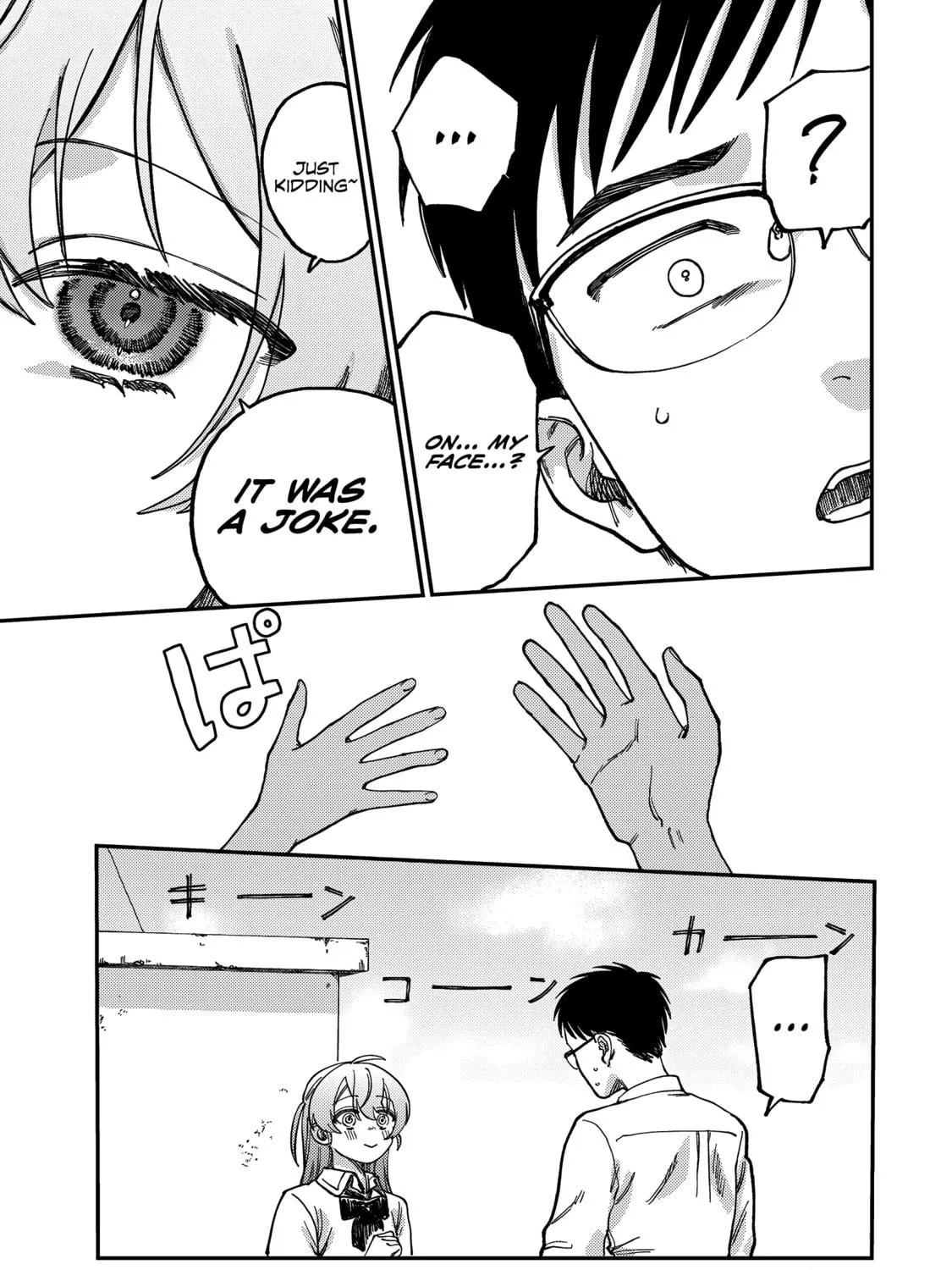 Tsumi To Batsu No Spica Chapter 2 page 46 - 