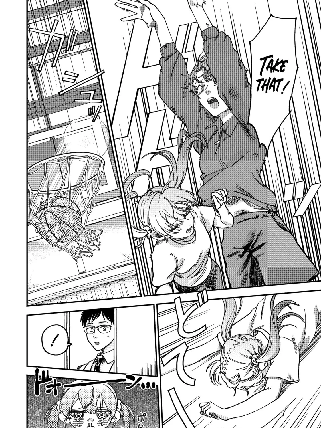 Tsumi To Batsu No Spica Chapter 2 page 56 - 