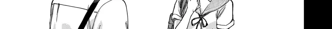 Tsumi To Batsu No Spica Chapter 2 page 7 - 