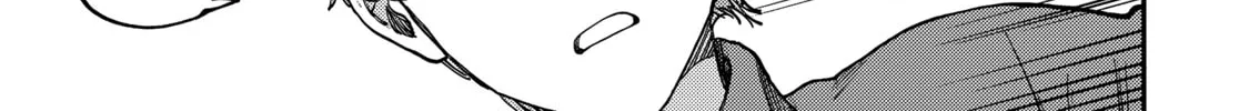 Tsumi To Batsu No Spica Chapter 2 page 63 - 