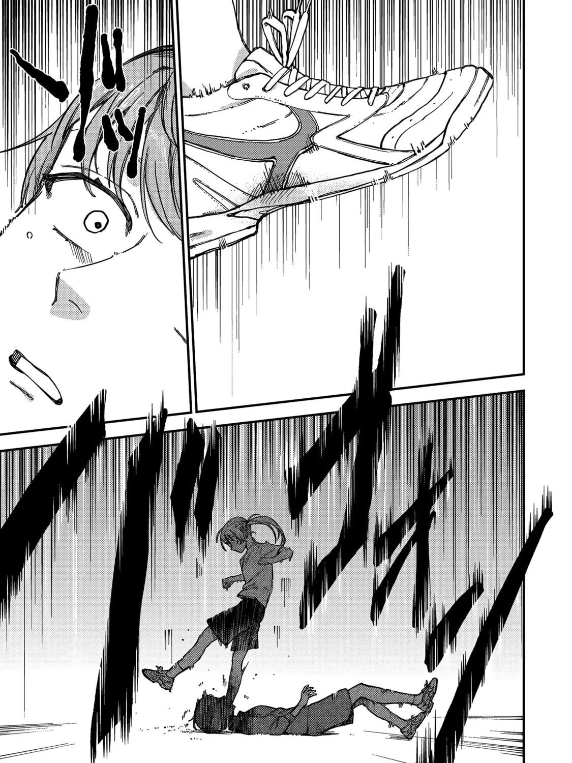 Tsumi To Batsu No Spica Chapter 2 page 66 - 