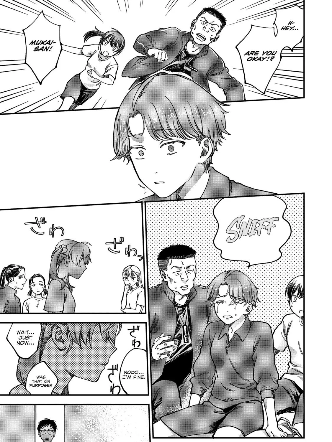 Tsumi To Batsu No Spica Chapter 2 page 70 - 