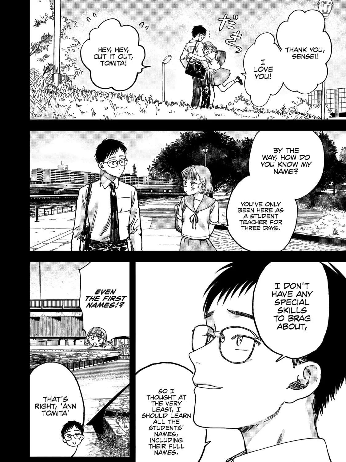 Tsumi To Batsu No Spica Chapter 2 page 8 - 
