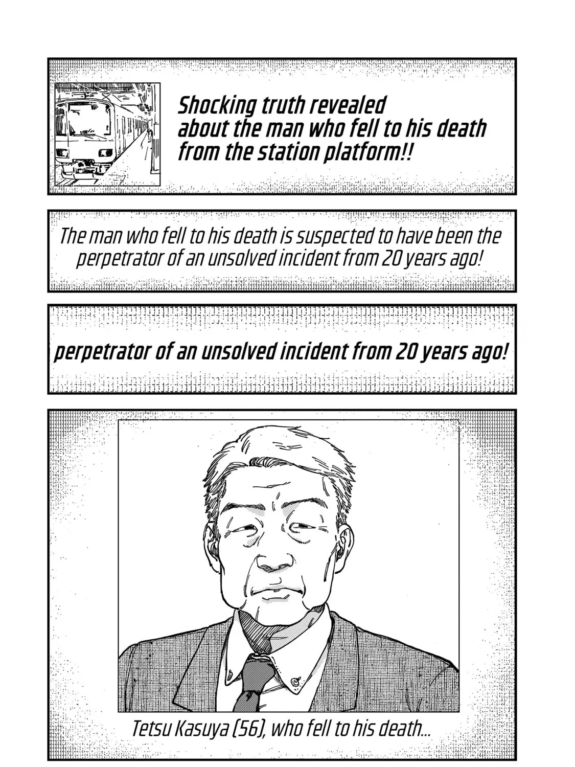 Tsumi To Batsu No Spica Chapter 2 page 80 - 
