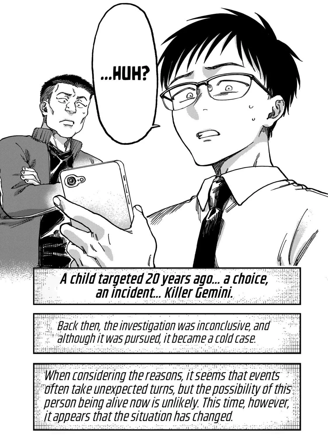 Tsumi To Batsu No Spica Chapter 2 page 82 - 