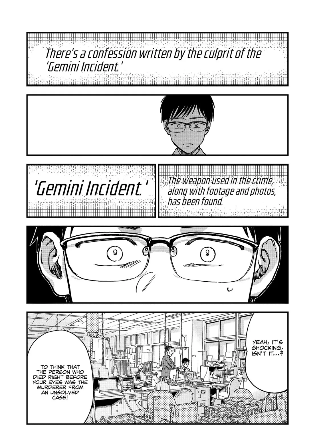 Tsumi To Batsu No Spica Chapter 2 page 84 - 