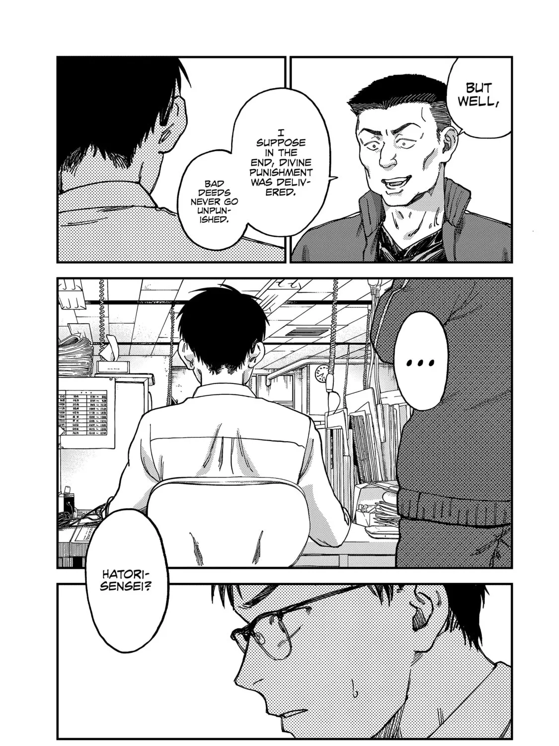 Tsumi To Batsu No Spica Chapter 2 page 86 - 