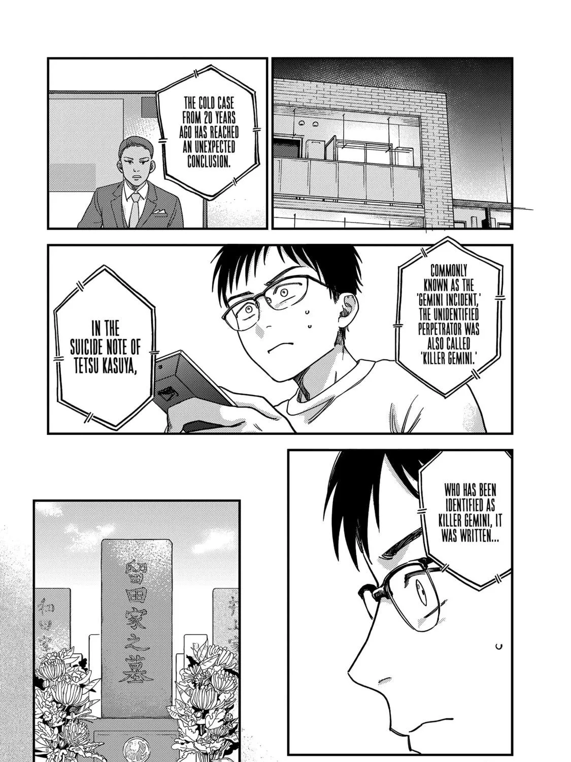Tsumi To Batsu No Spica Chapter 2 page 88 - 