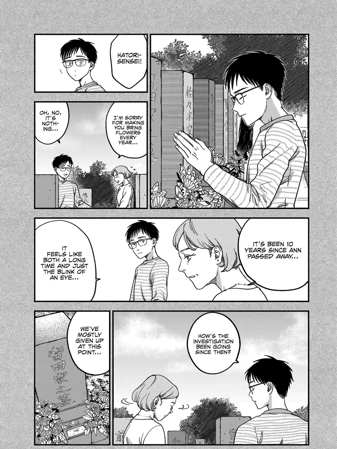 Tsumi To Batsu No Spica Chapter 2 page 90 - 