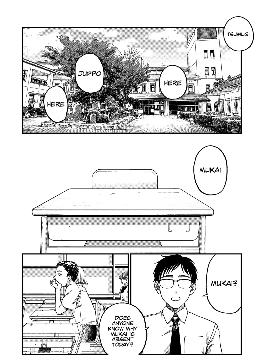 Tsumi To Batsu No Spica Chapter 2 page 96 - 