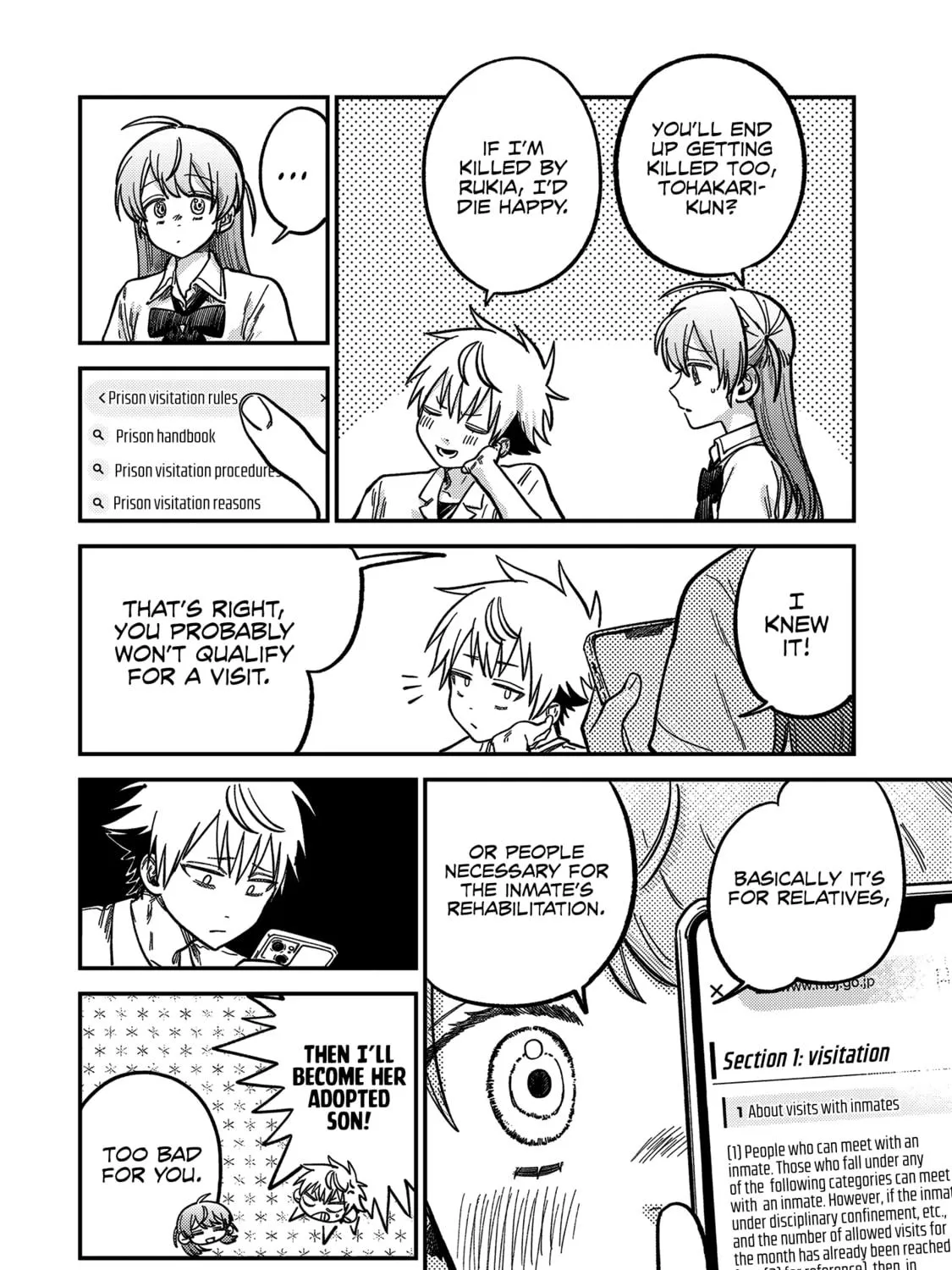 Tsumi To Batsu No Spica Chapter 21 page 18 - 