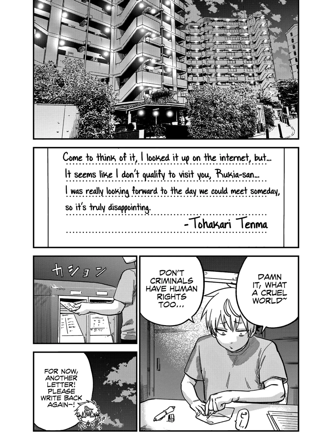 Tsumi To Batsu No Spica Chapter 21 page 20 - 