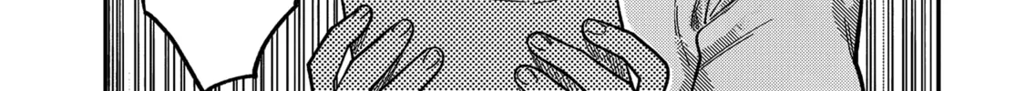 Tsumi To Batsu No Spica Chapter 21 page 25 - 
