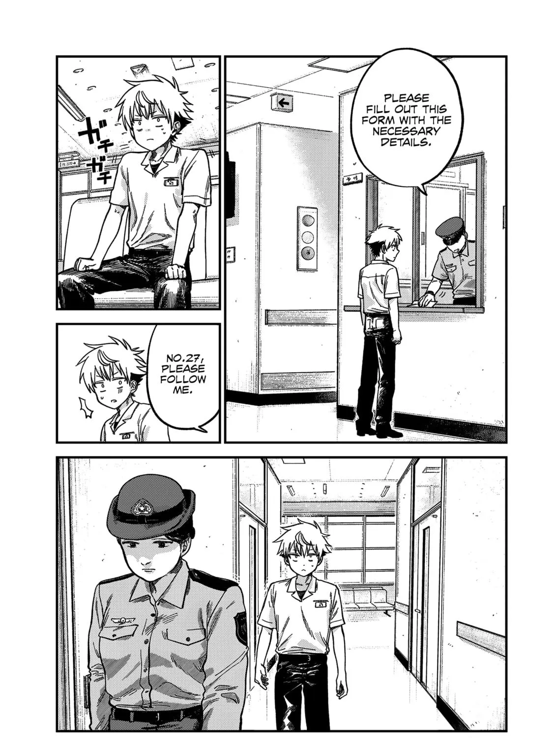 Tsumi To Batsu No Spica Chapter 21 page 28 - 