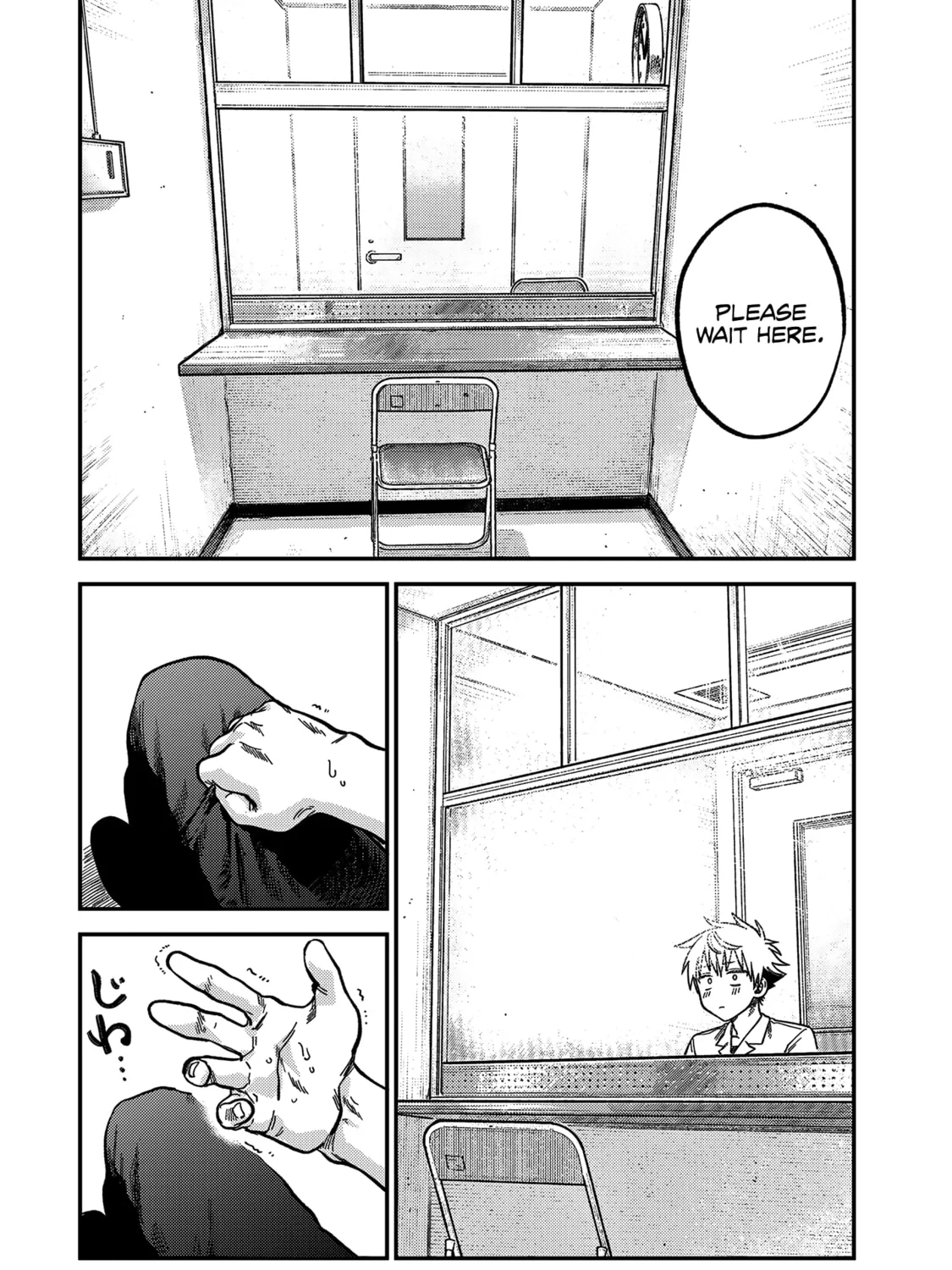 Tsumi To Batsu No Spica Chapter 21 page 30 - 