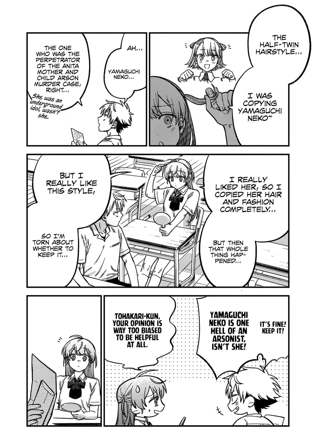 Tsumi To Batsu No Spica Chapter 21 page 4 - 