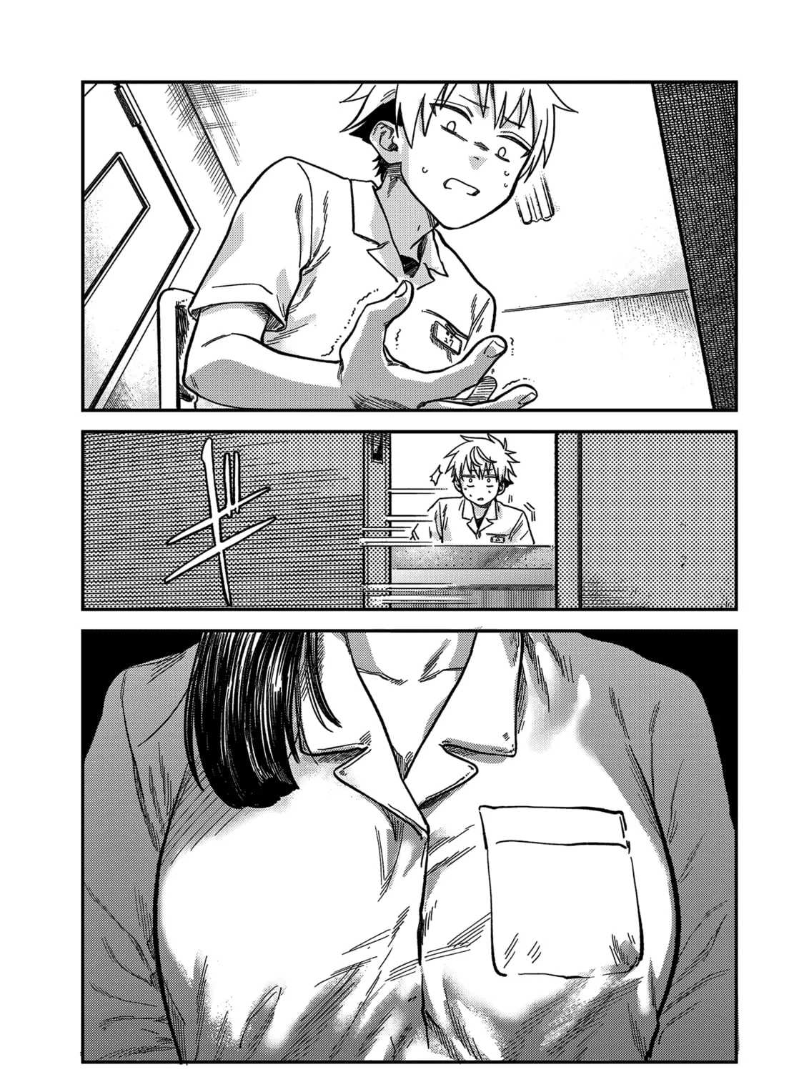 Tsumi To Batsu No Spica Chapter 21 page 32 - 