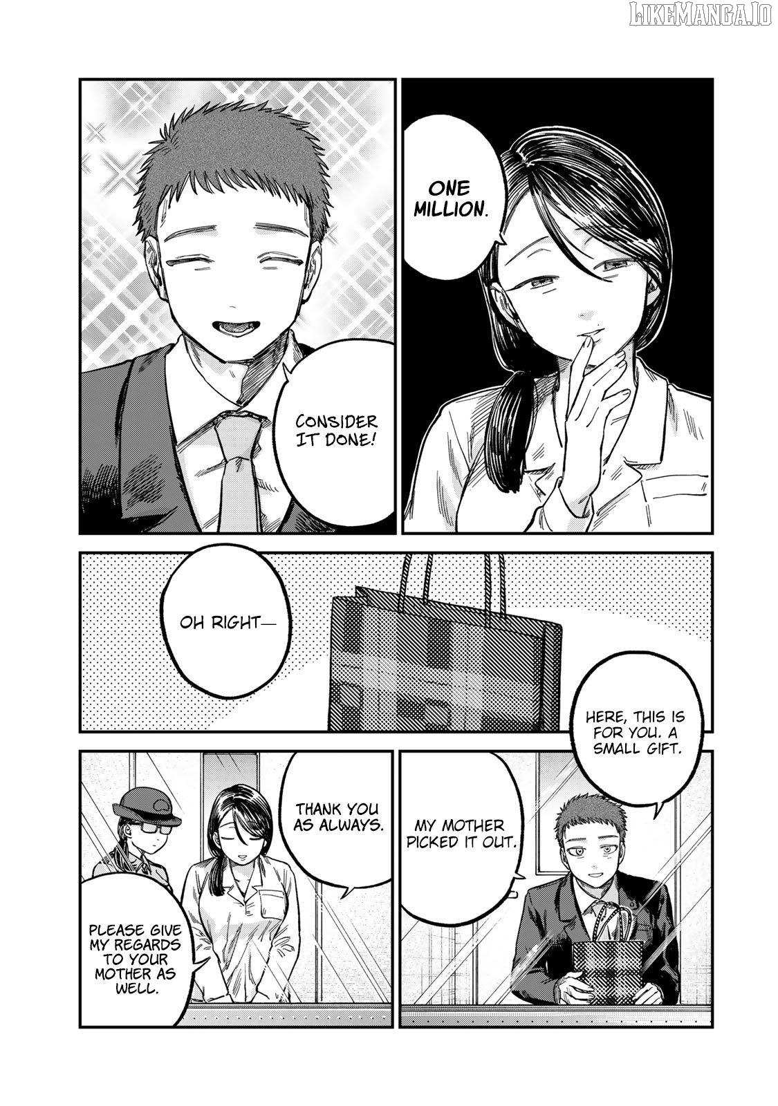 Tsumi To Batsu No Spica Chapter 24 page 3 - 