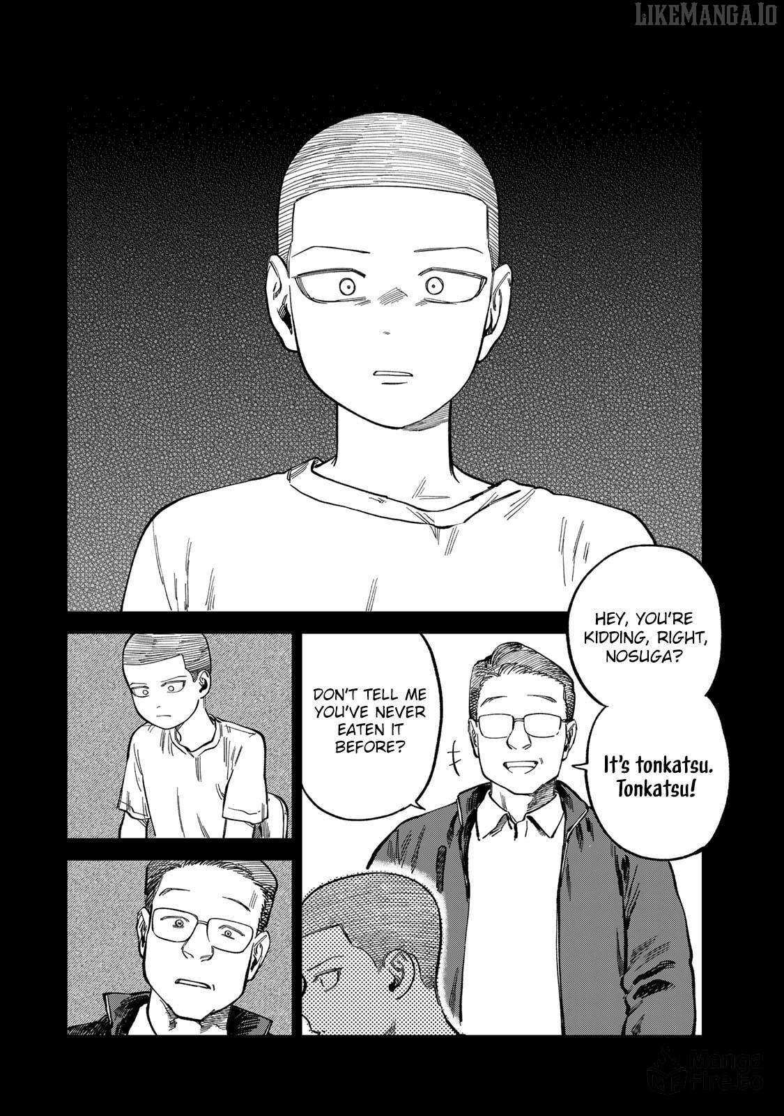 Tsumi To Batsu No Spica Chapter 27 page 3 - 