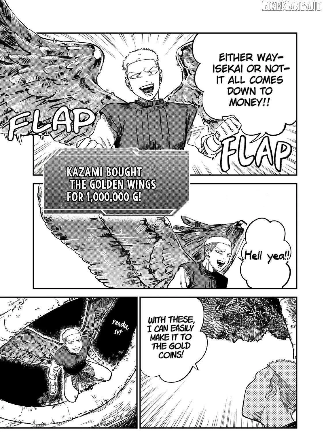 Tsumi To Batsu No Spica Chapter 28 page 5 - 