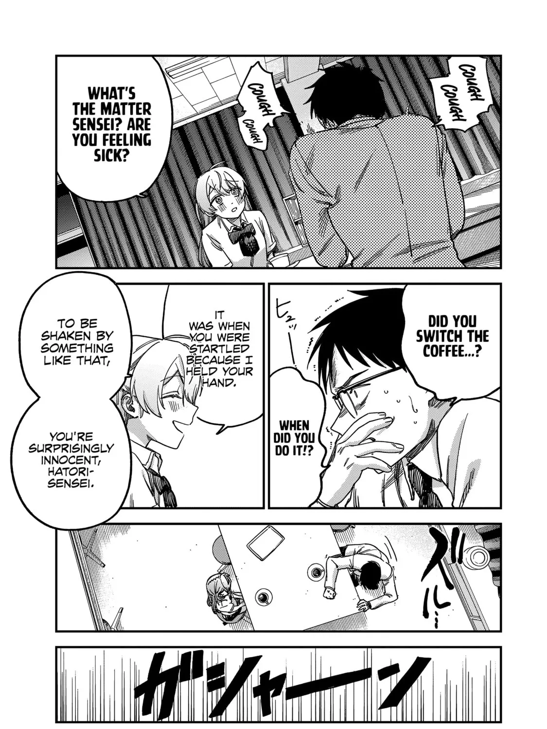 Tsumi To Batsu No Spica Chapter 3 page 30 - 