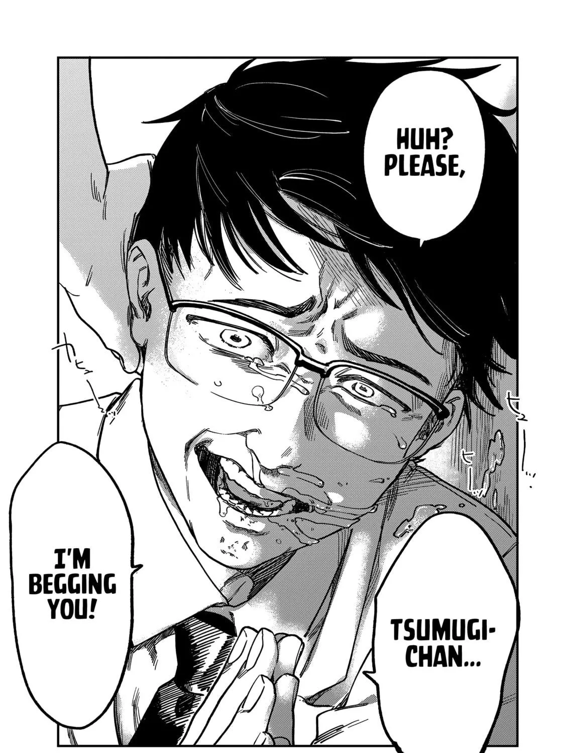 Tsumi To Batsu No Spica Chapter 3 page 38 - 