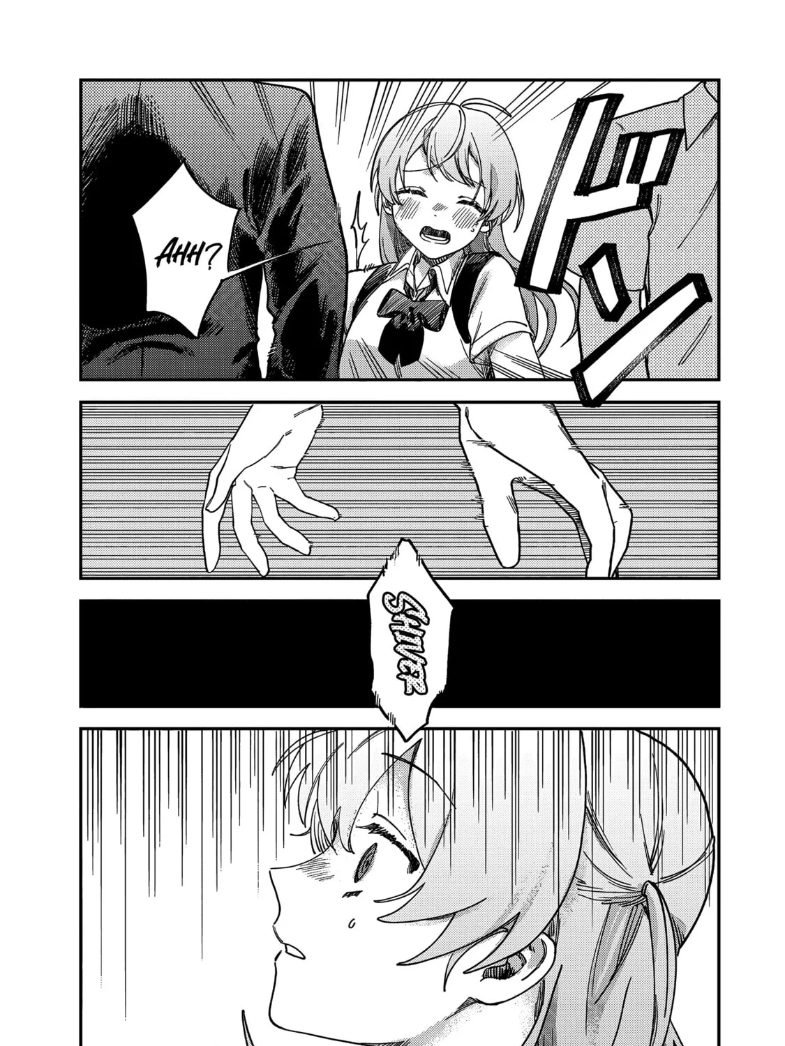 Tsumi To Batsu No Spica Chapter 3 page 54 - 