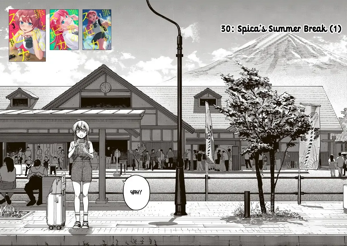 Tsumi To Batsu No Spica Chapter 30 page 3 - 