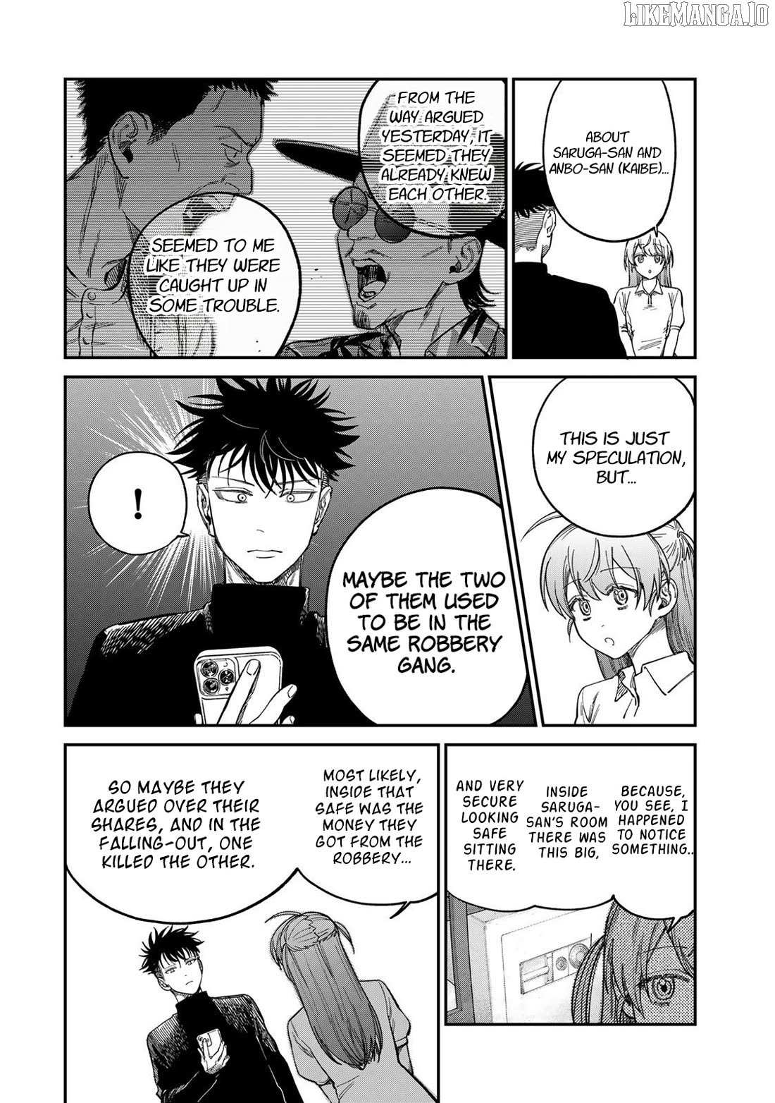 Tsumi To Batsu No Spica Chapter 32 page 4 - 