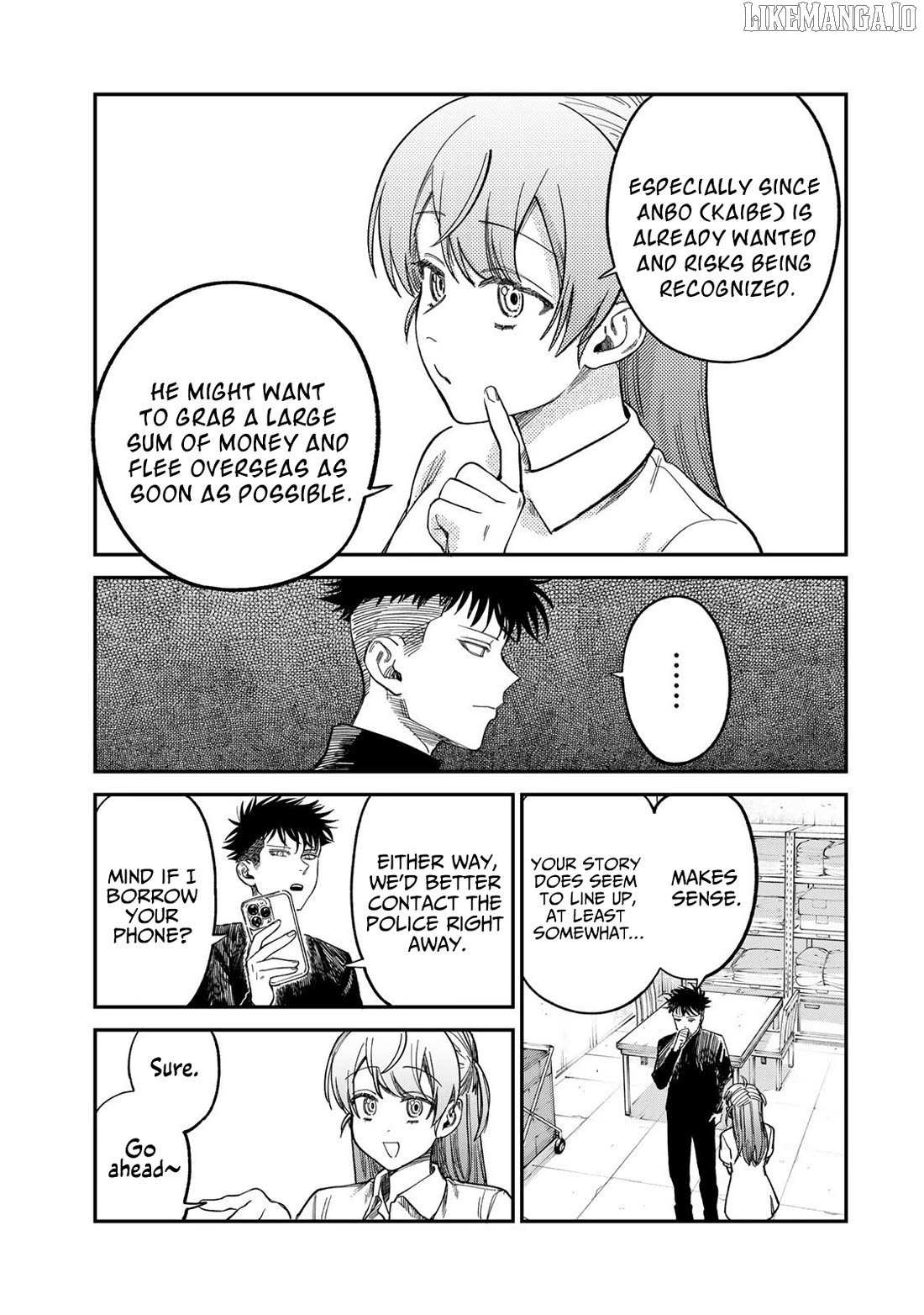 Tsumi To Batsu No Spica Chapter 32 page 5 - 