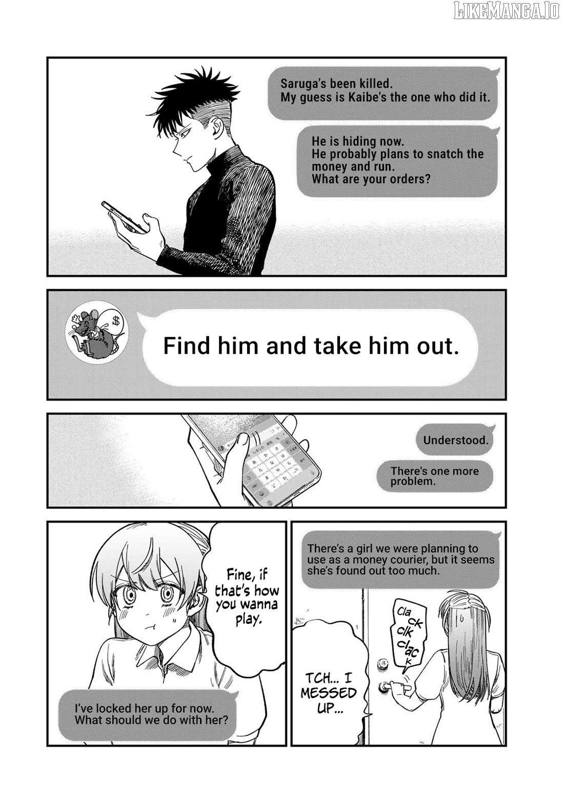 Tsumi To Batsu No Spica Chapter 32 page 10 - 