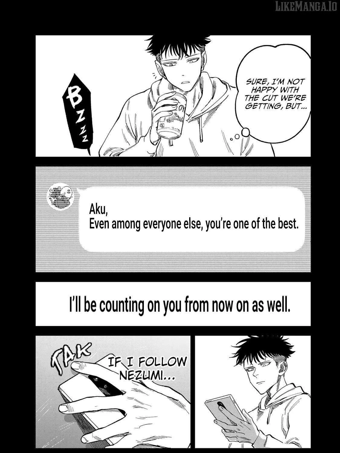 Tsumi To Batsu No Spica Chapter 33 page 5 - 