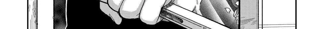 Tsumi To Batsu No Spica Chapter 33 page 8 - 