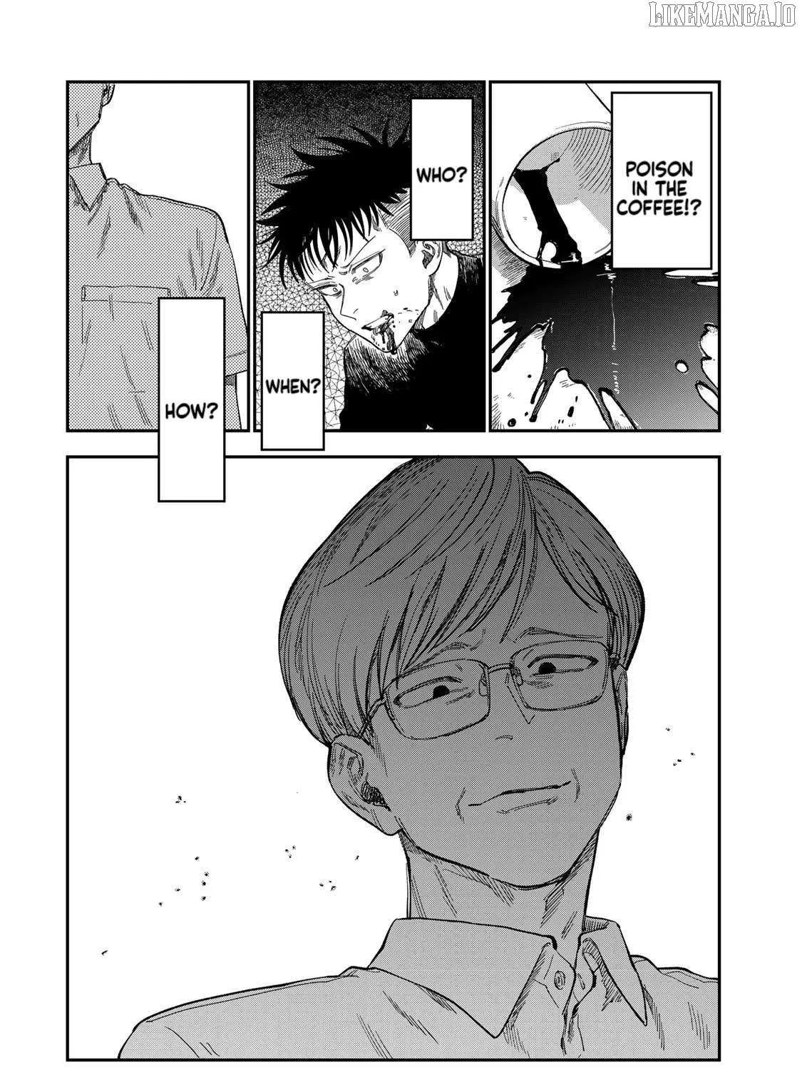 Tsumi To Batsu No Spica Chapter 34 page 3 - 