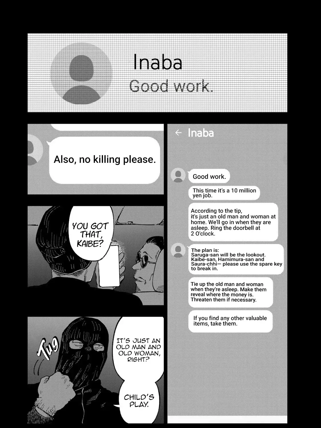 Tsumi To Batsu No Spica Chapter 35 page 3 - 