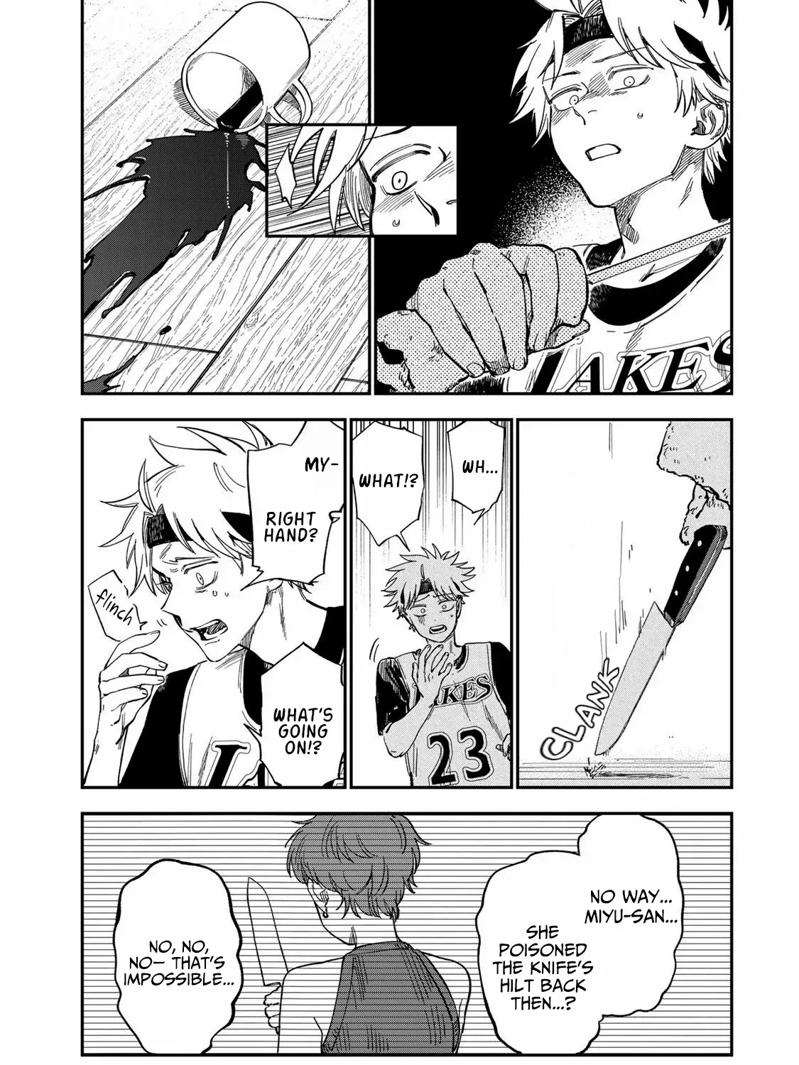 Tsumi To Batsu No Spica Chapter 35 page 33 - 