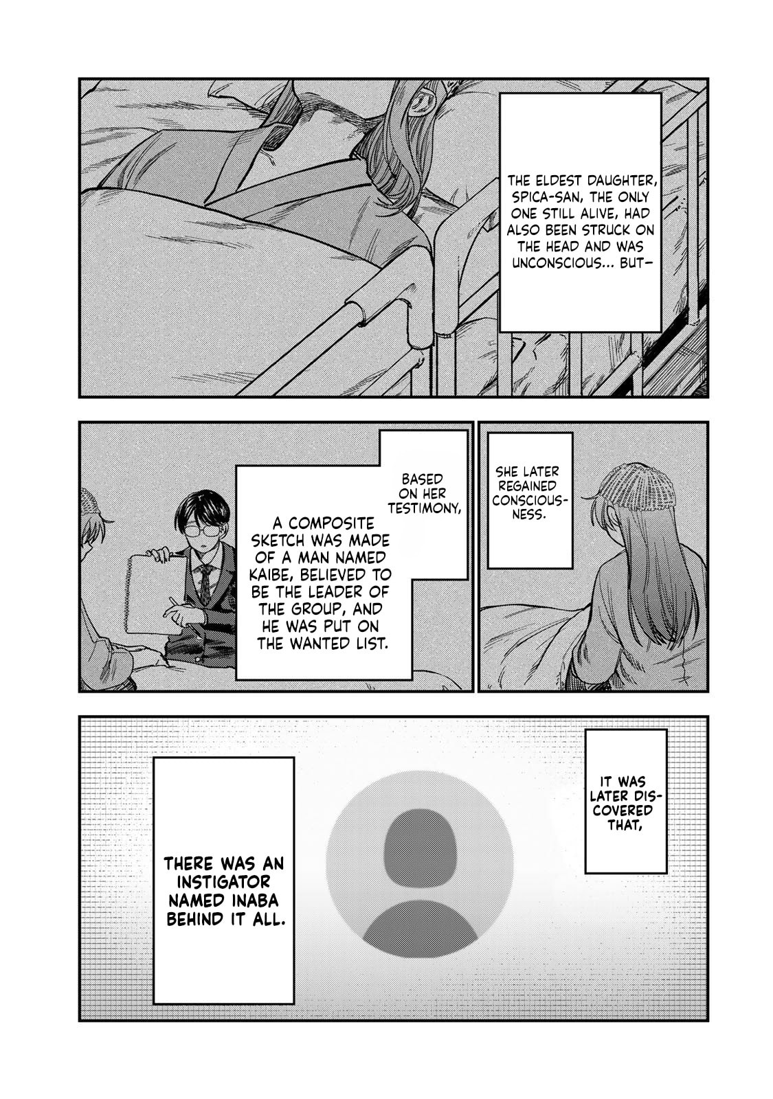 Tsumi To Batsu No Spica Chapter 37 page 3 - 