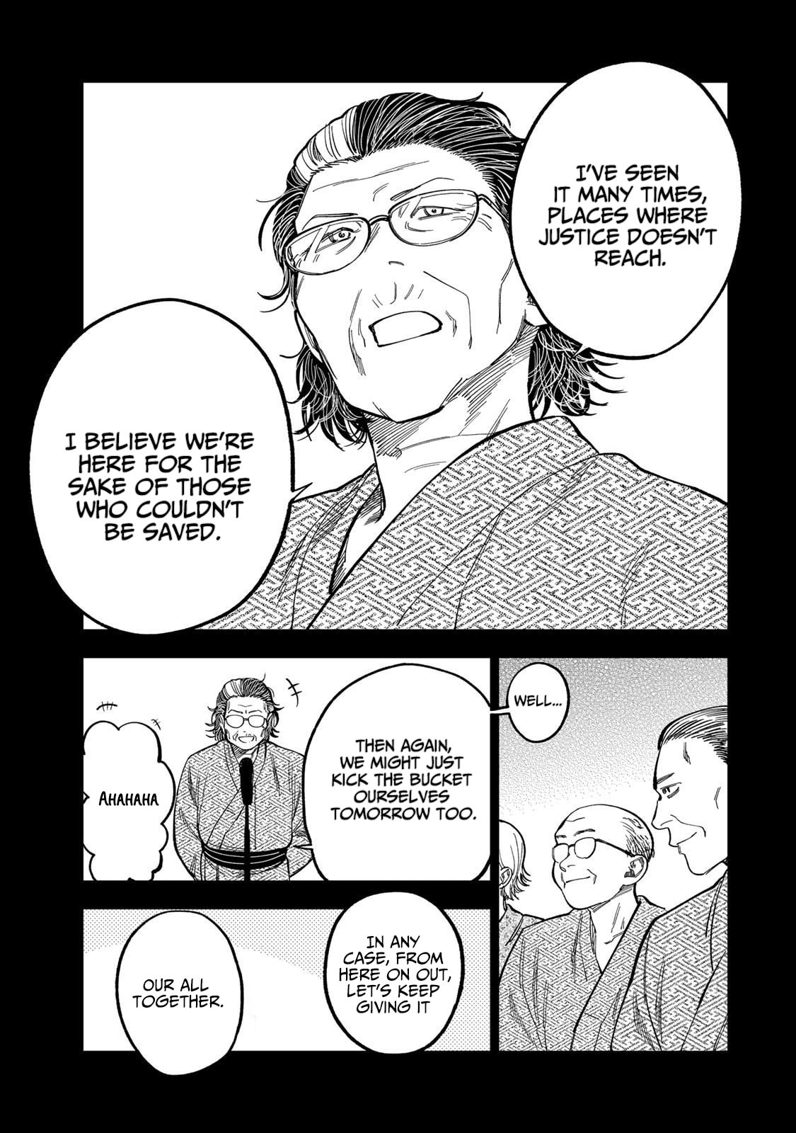 Tsumi To Batsu No Spica Chapter 39 page 11 - 