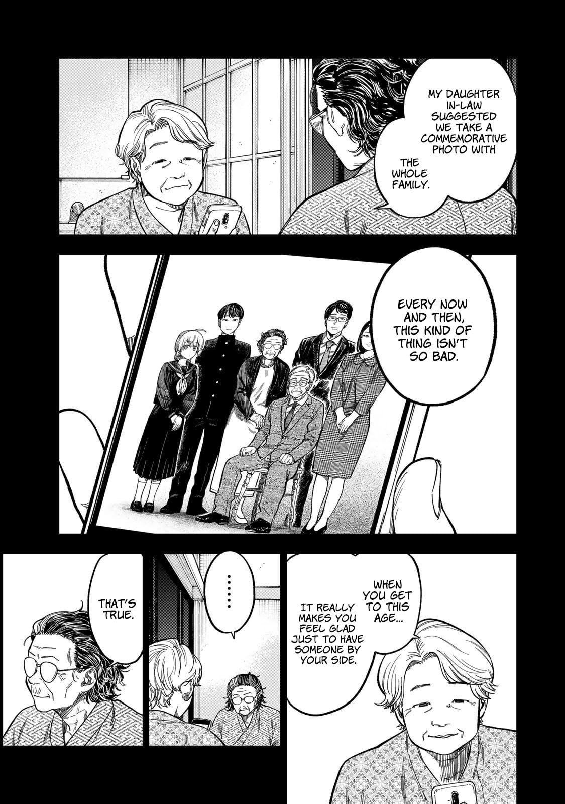 Tsumi To Batsu No Spica Chapter 39 page 13 - 