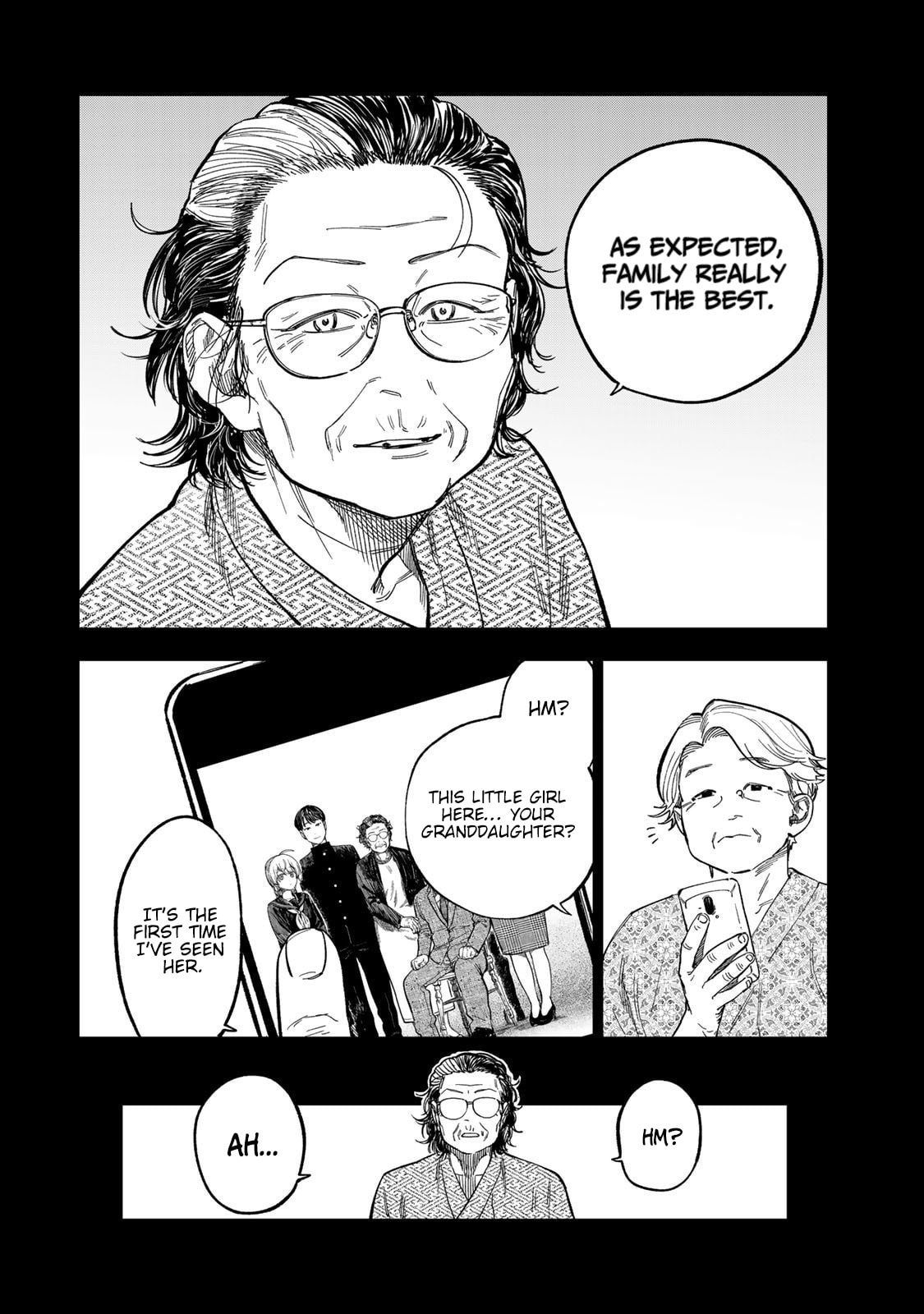 Tsumi To Batsu No Spica Chapter 39 page 14 - 