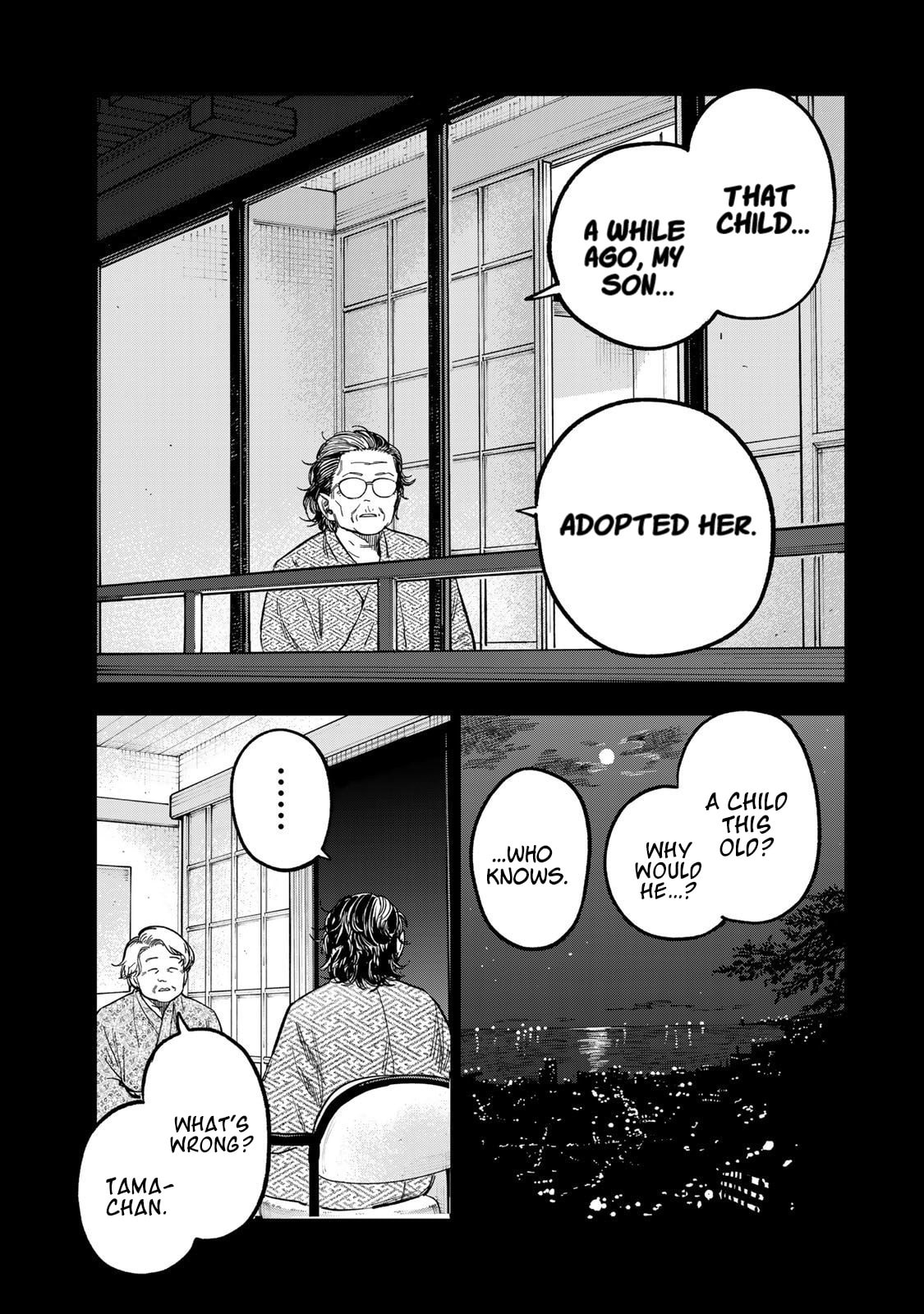 Tsumi To Batsu No Spica Chapter 39 page 15 - 