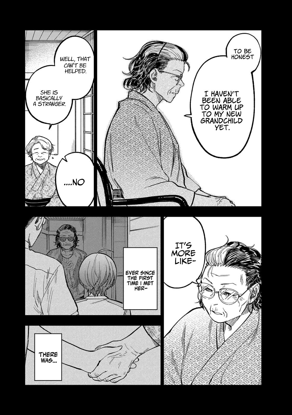 Tsumi To Batsu No Spica Chapter 39 page 16 - 