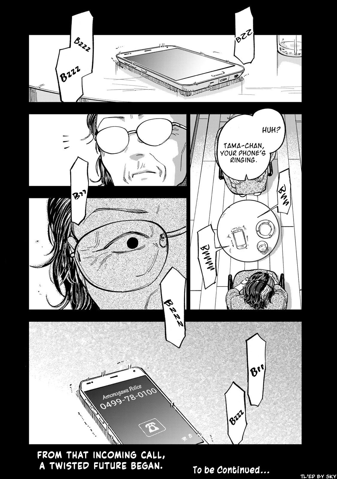 Tsumi To Batsu No Spica Chapter 39 page 18 - 
