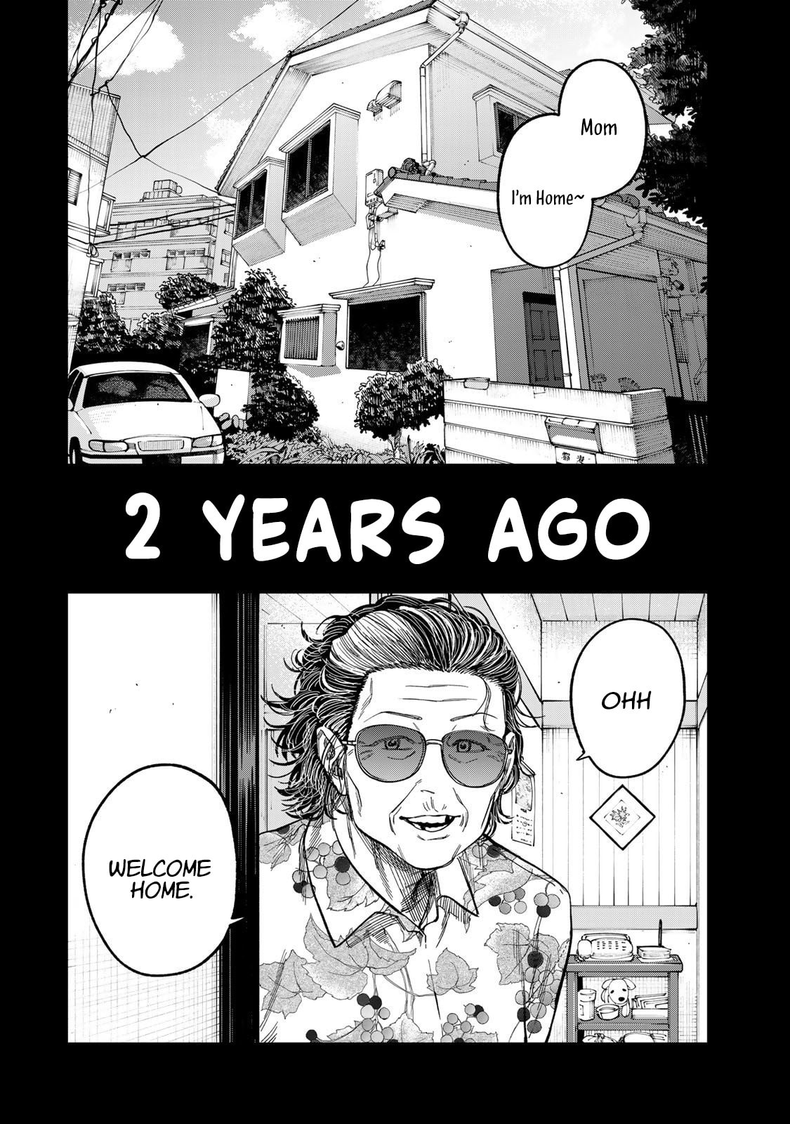 Tsumi To Batsu No Spica Chapter 39 page 4 - 
